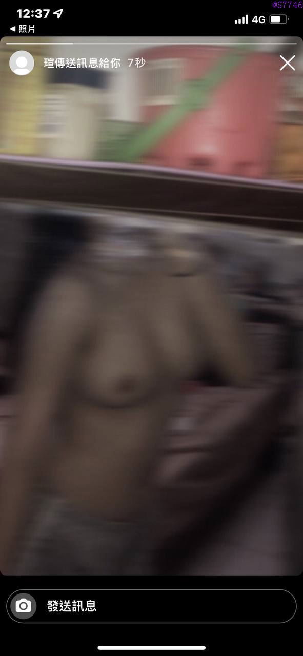 inbound5654309625549991529.jpg