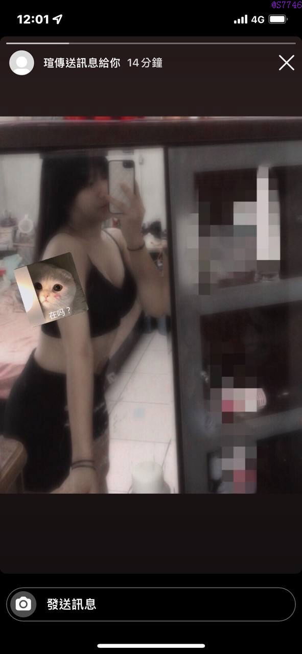 inbound8030293353561497482.jpg
