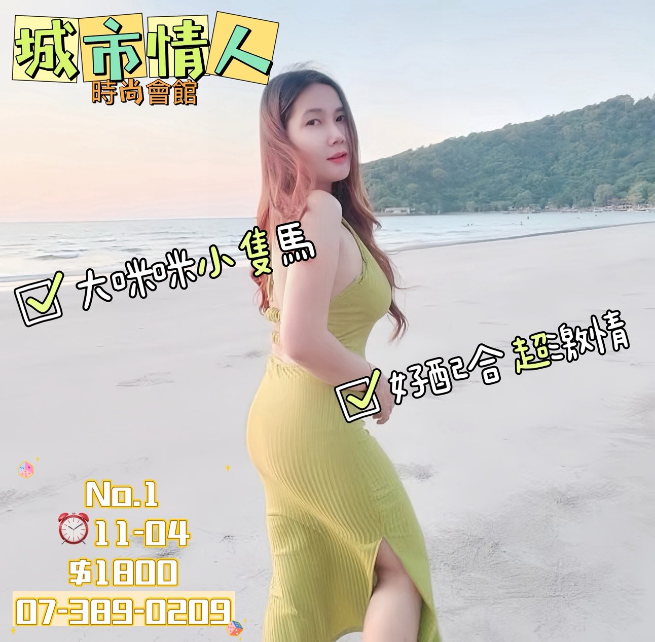 S__102400004.jpg
