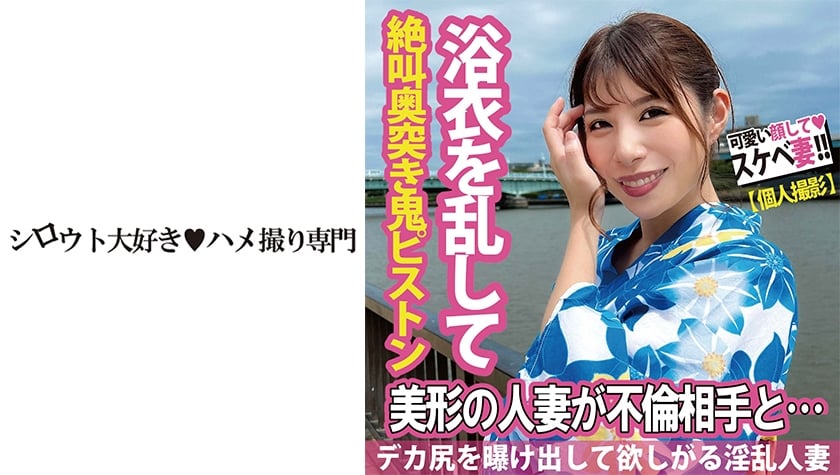 dccdom.com@511SDK-063.jpg