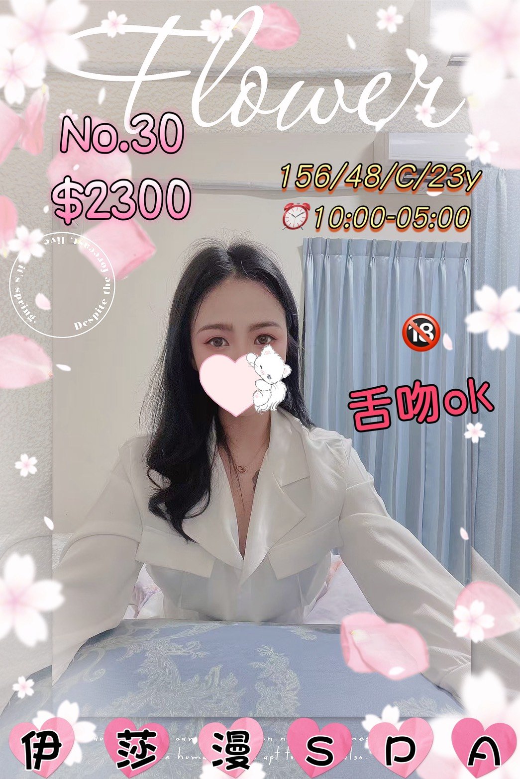 S__720510981.jpg