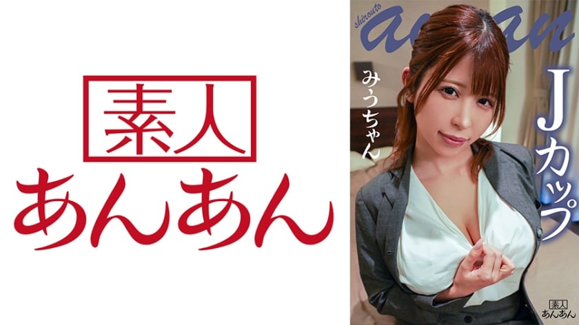 dccdom.com@714ANAN-018.jpg