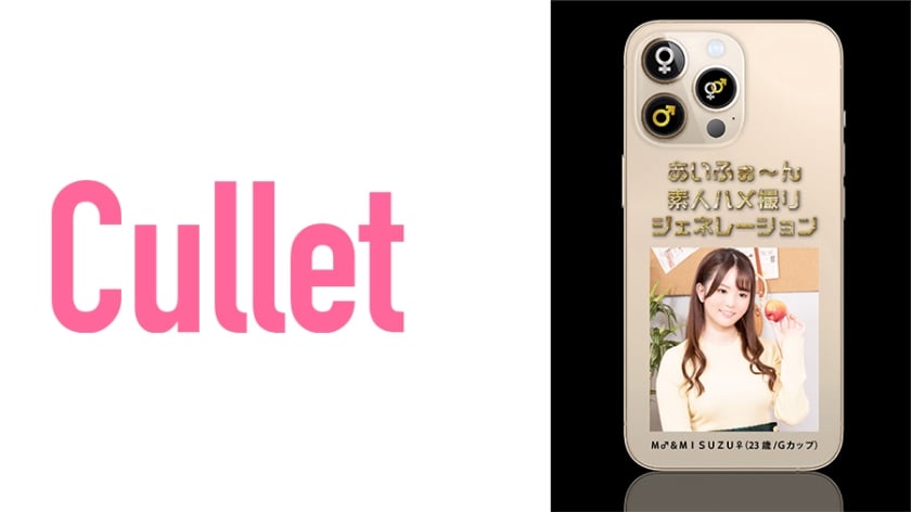 dccdom.com@733CLT-020.jpg