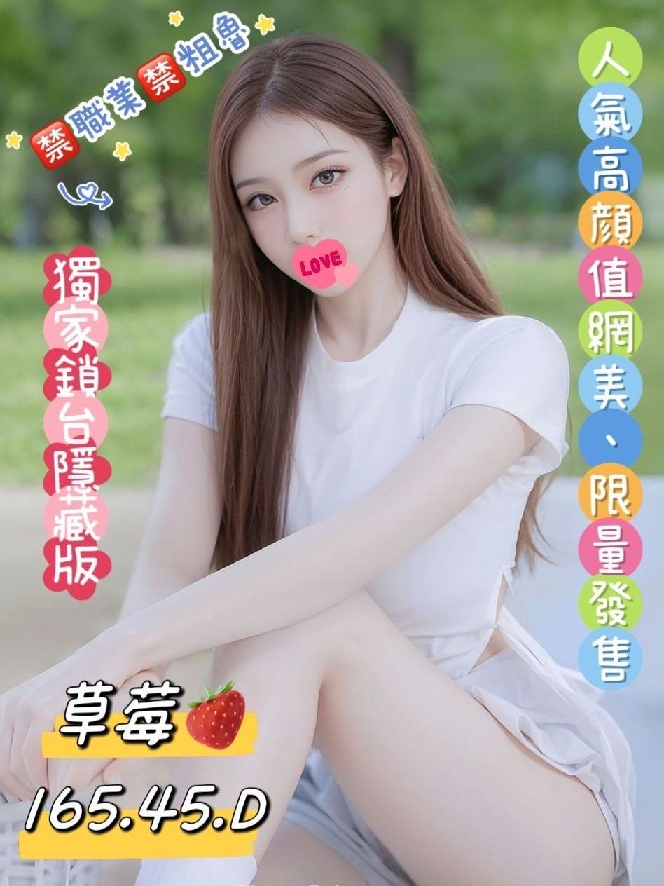 LINE_ALBUM_2025.5.3_250503_43.jpg