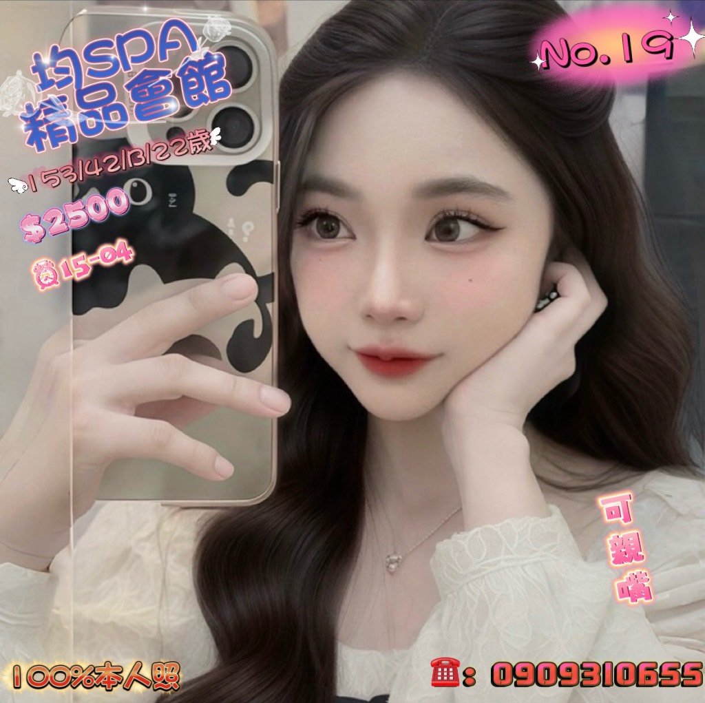 S__535740422.jpg
