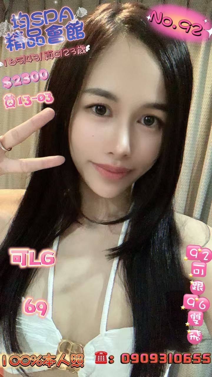 S__535740440.jpg