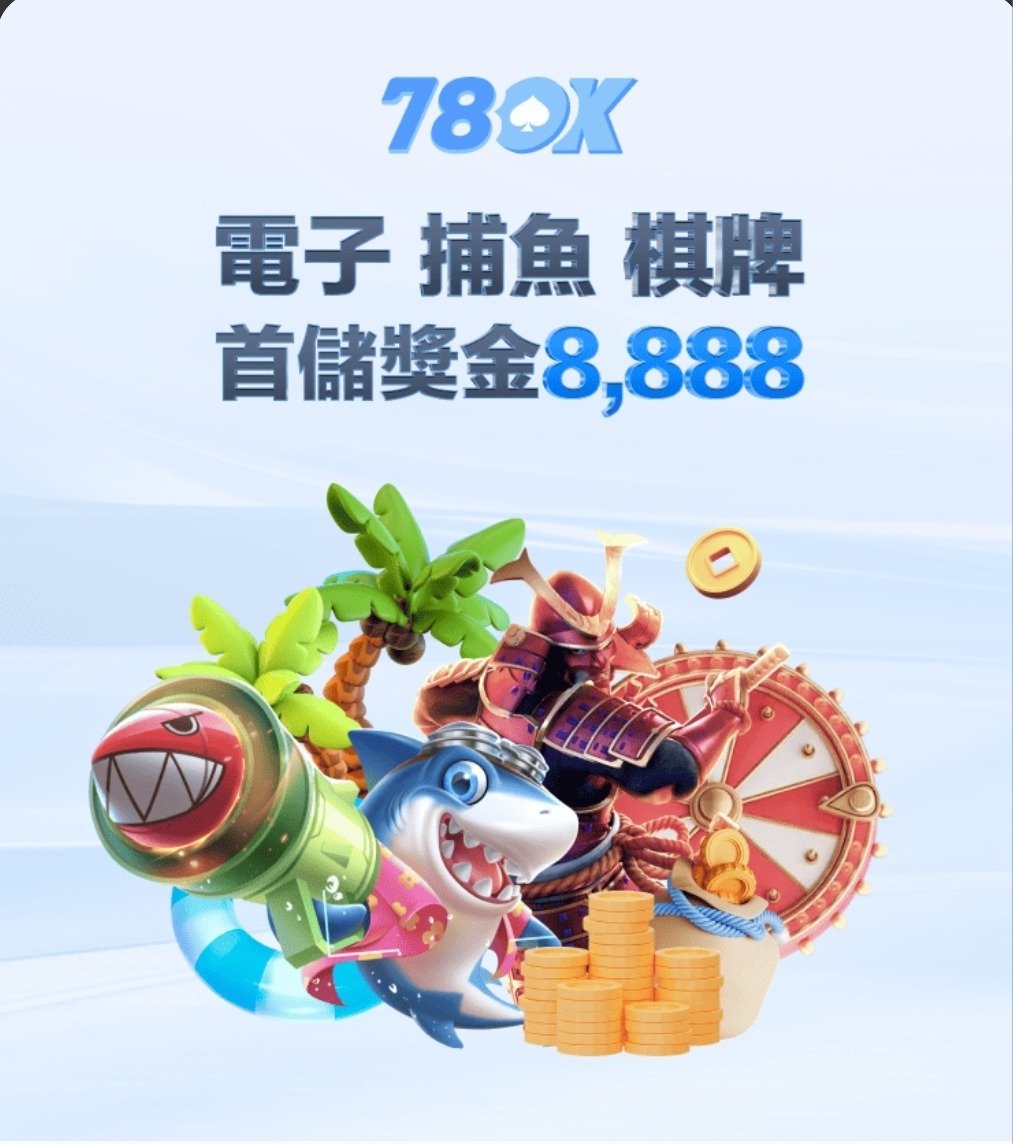 1000007550.jpg