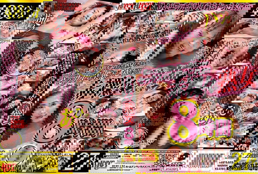 dccdom.com@016HEZ-528.jpg