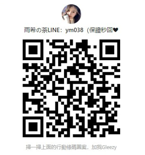 螢幕擷取畫面 2025-05-04 164150.png