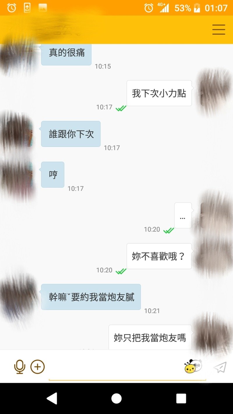 MEITU_20250505_022215477.jpg