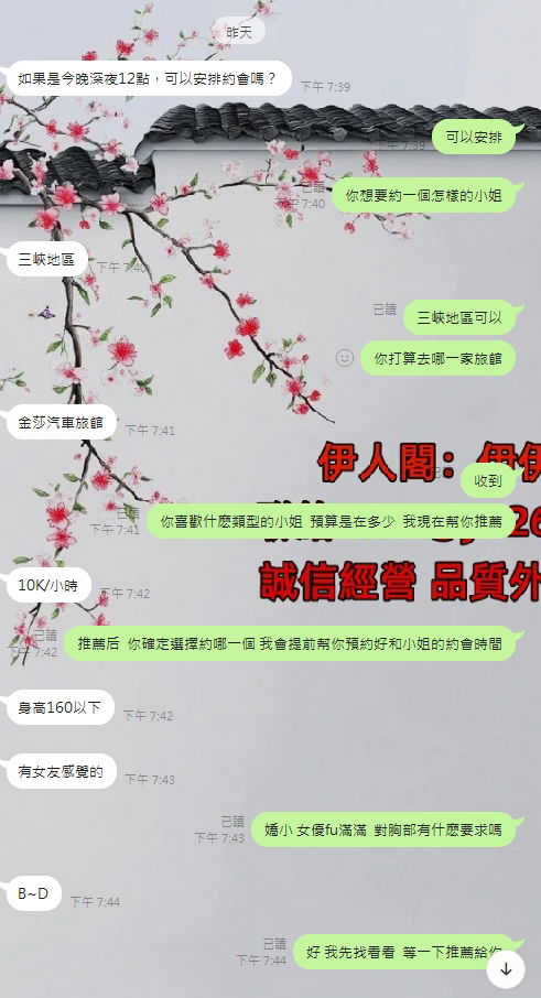 02.png