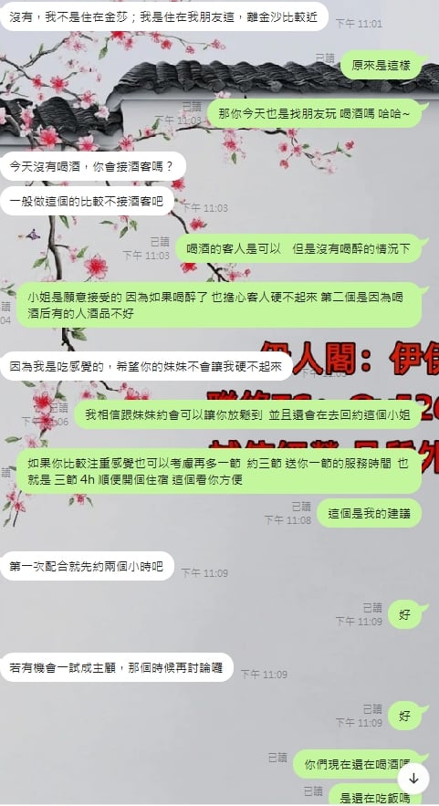 04.png