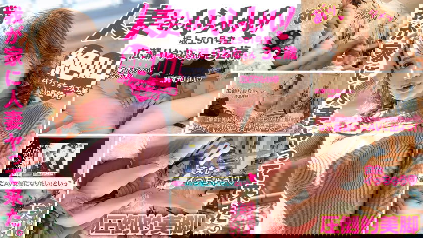 dccdom.com@336KNB-247.jpg