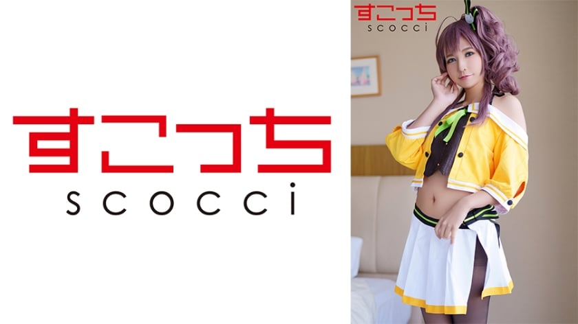 dccdom.com@362SCOH-108.jpg