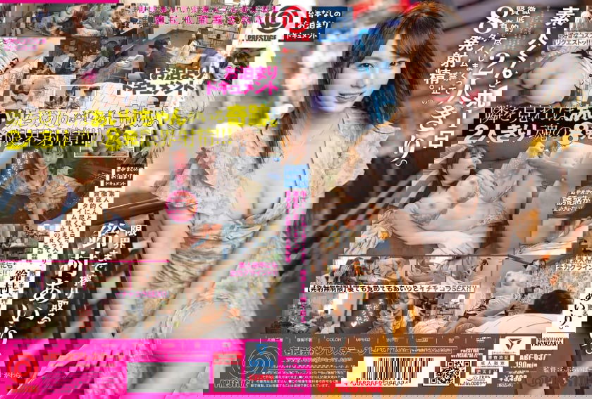 dccdom.com@ABF037P.jpg