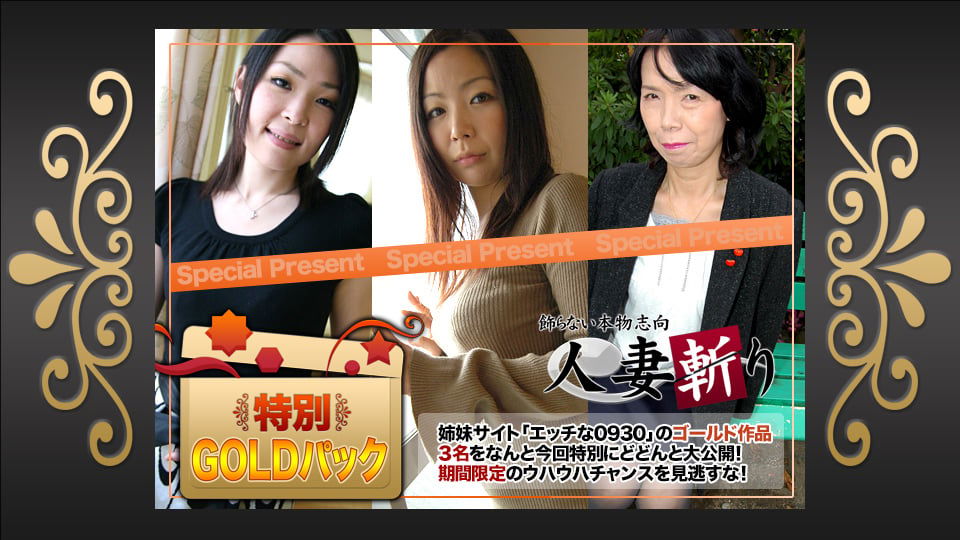 dccdom.com@C0930-ki241214.jpg