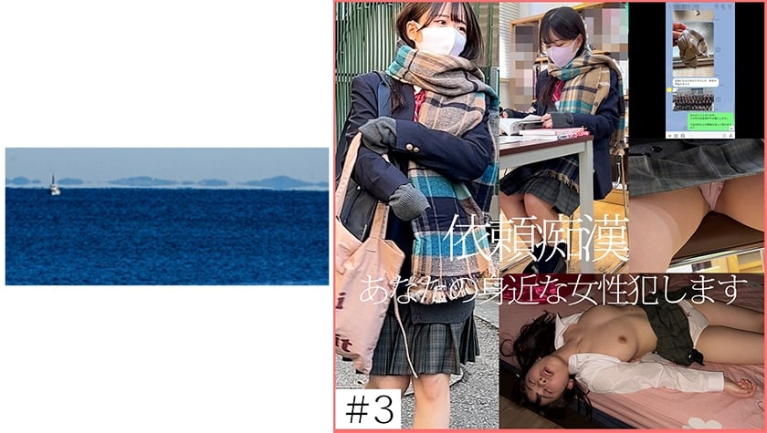 dccdom.com@467SHINKI-133.jpg