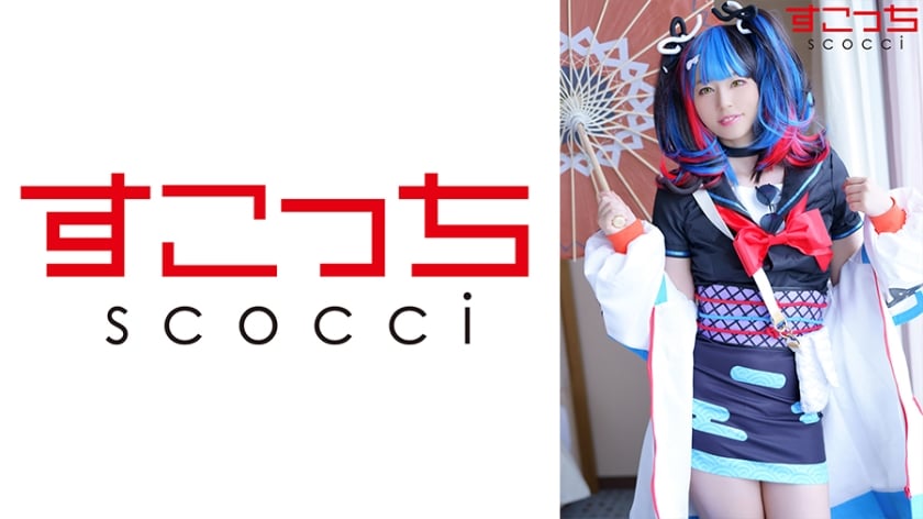 dccdom.com@362SCOH-107.jpg