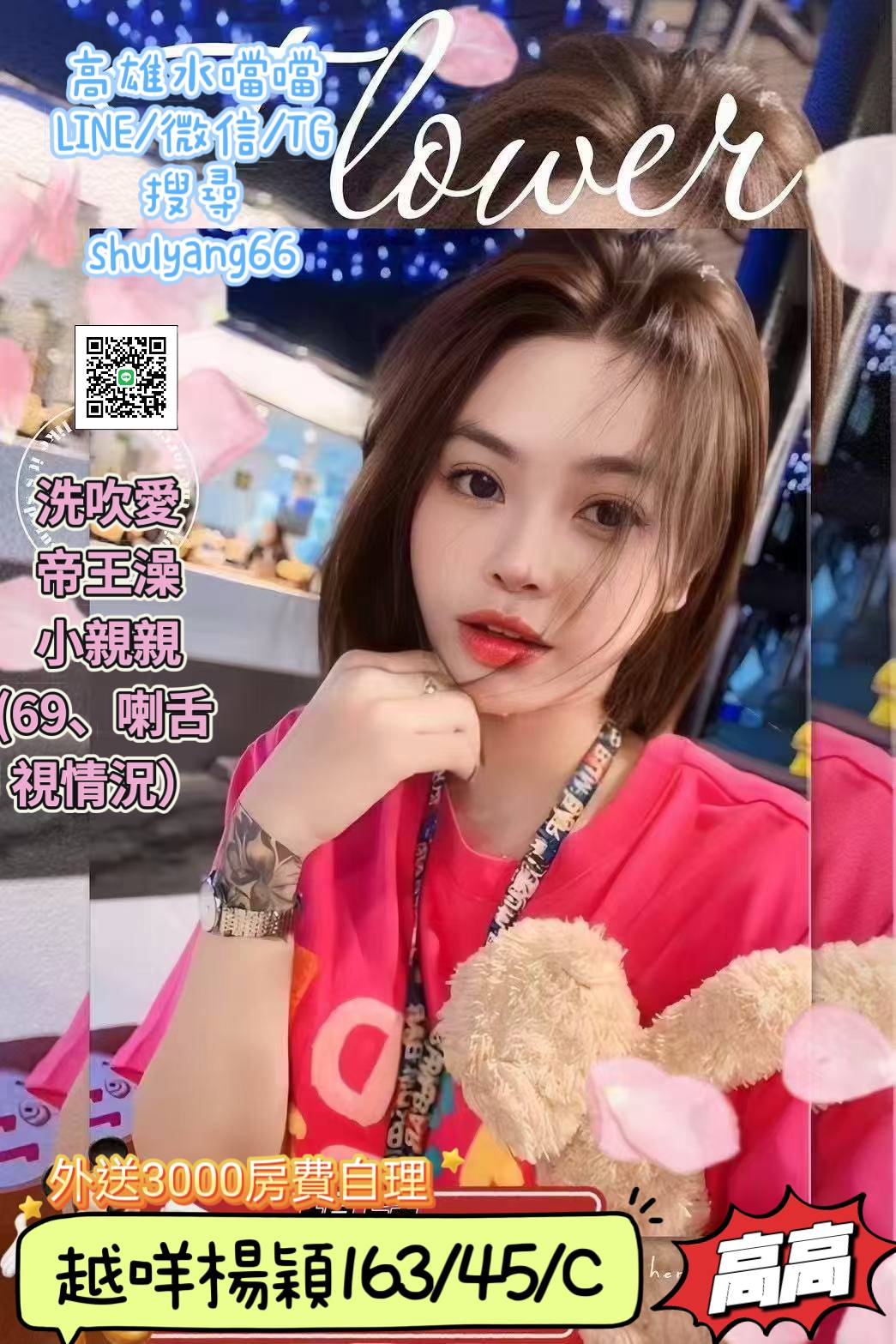 171708.jpg