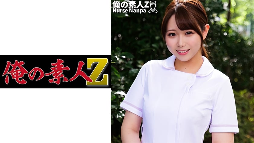 dccdom.com@230ORECO-267.jpg