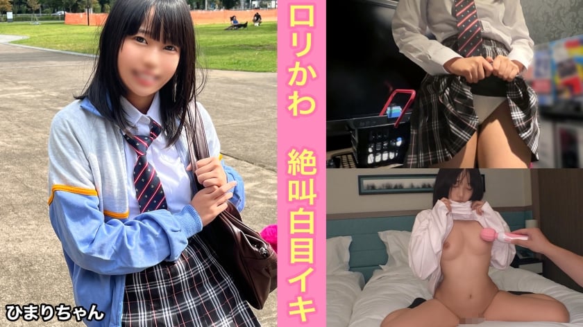 dccdom.com@345SIMM-808.jpg
