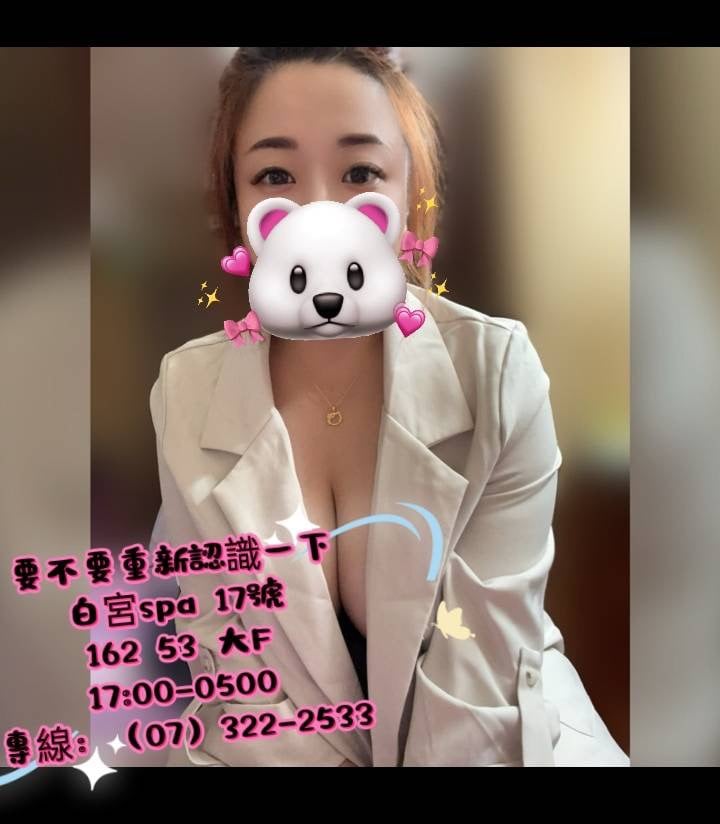 S__34996383.jpg