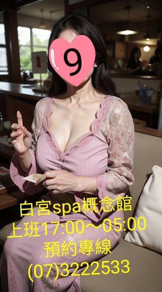 S__34996382.jpg