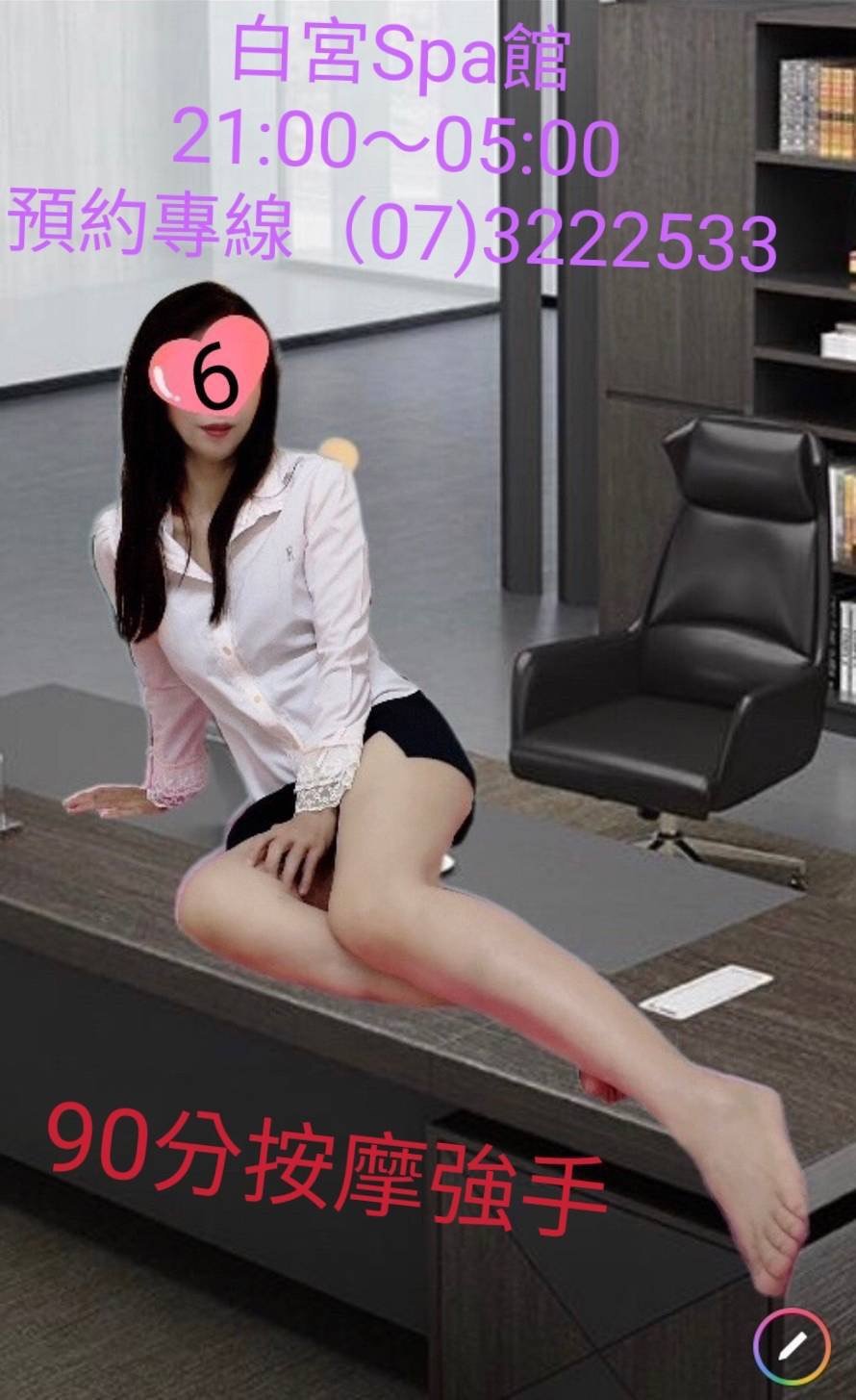S__34996380.jpg