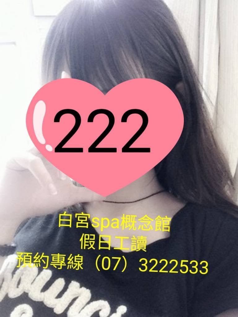 S__34996376.jpg