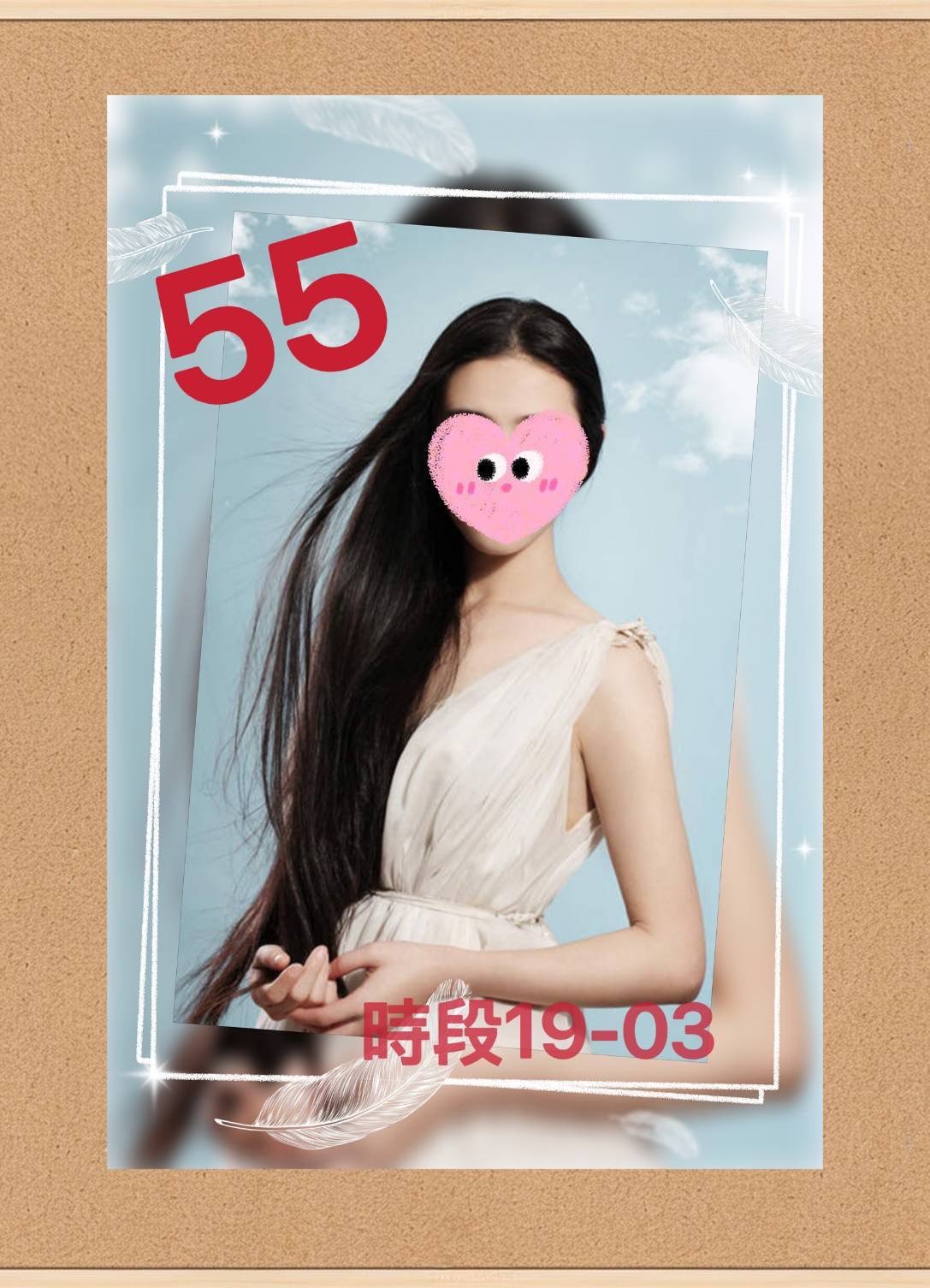 S__34996393.jpg