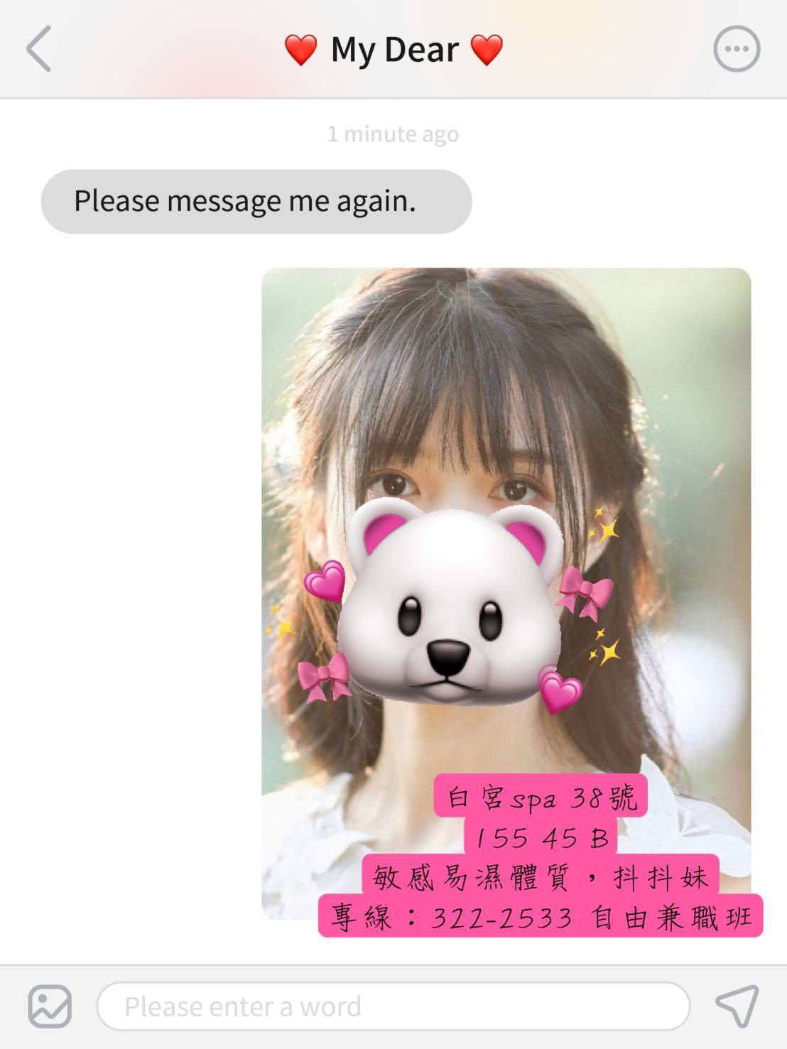 S__34996388.jpg
