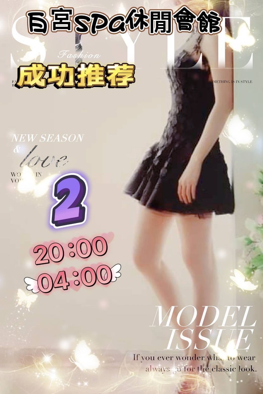 S__34996387.jpg
