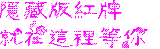 1256 (1) (1) (1).gif