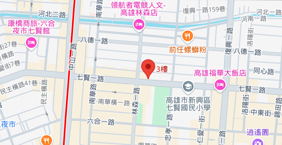 螢幕擷取畫面 2024-10-17 102802 (1).png