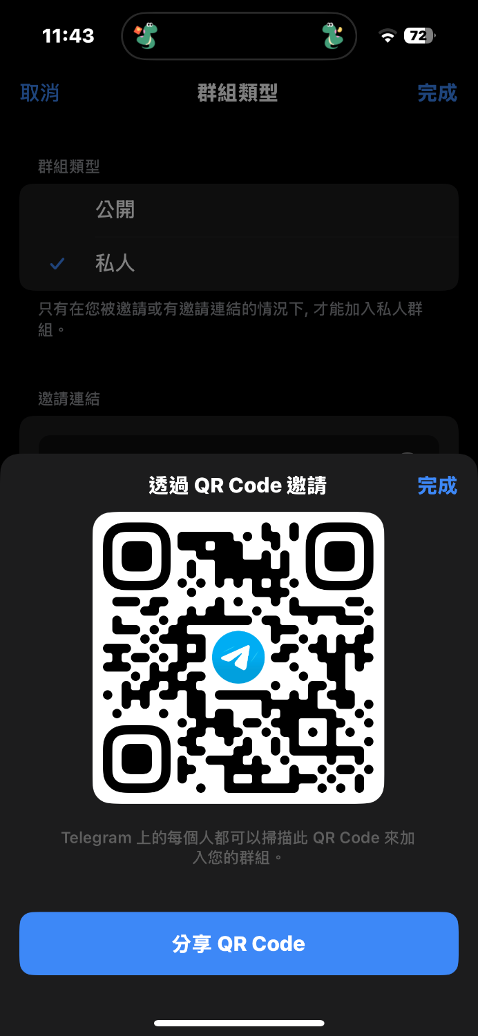 IMG_3761.png