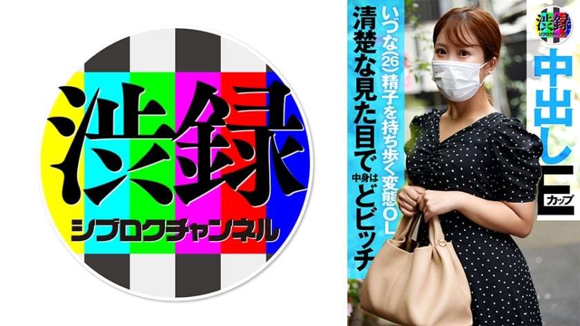 dccdom.com@737SRC-003.jpg