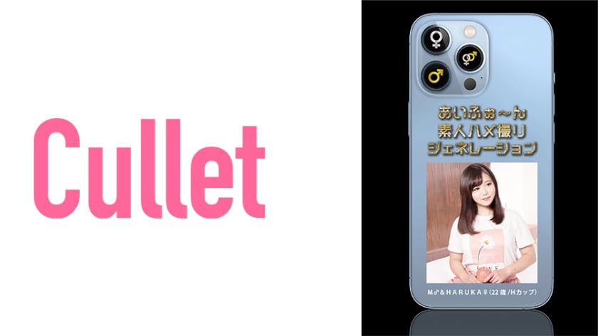 dccdom.com@733CLT-021.jpg