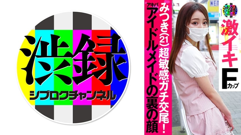 dccdom.com@737SRC-002.jpg