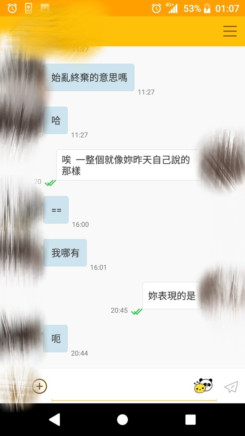 MEITU_20250509_171710257.jpg