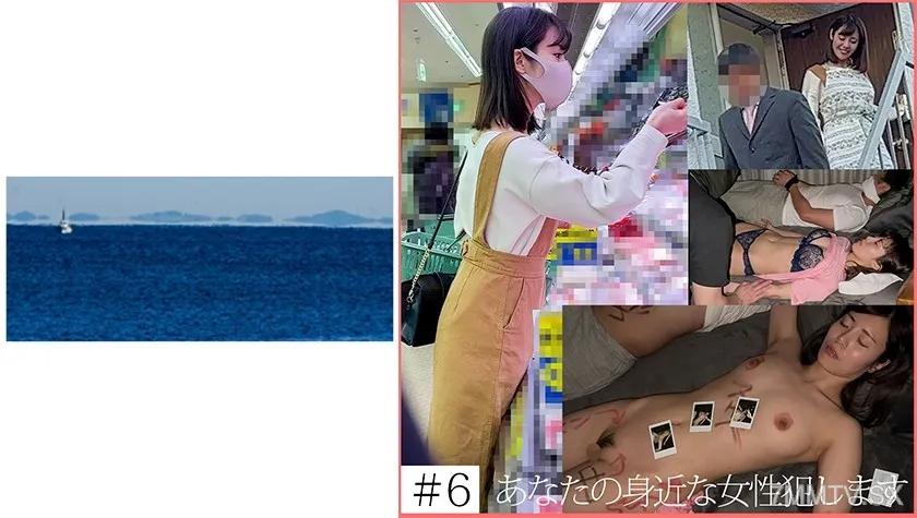 dccdom.com@467SHINKI-136.jpg