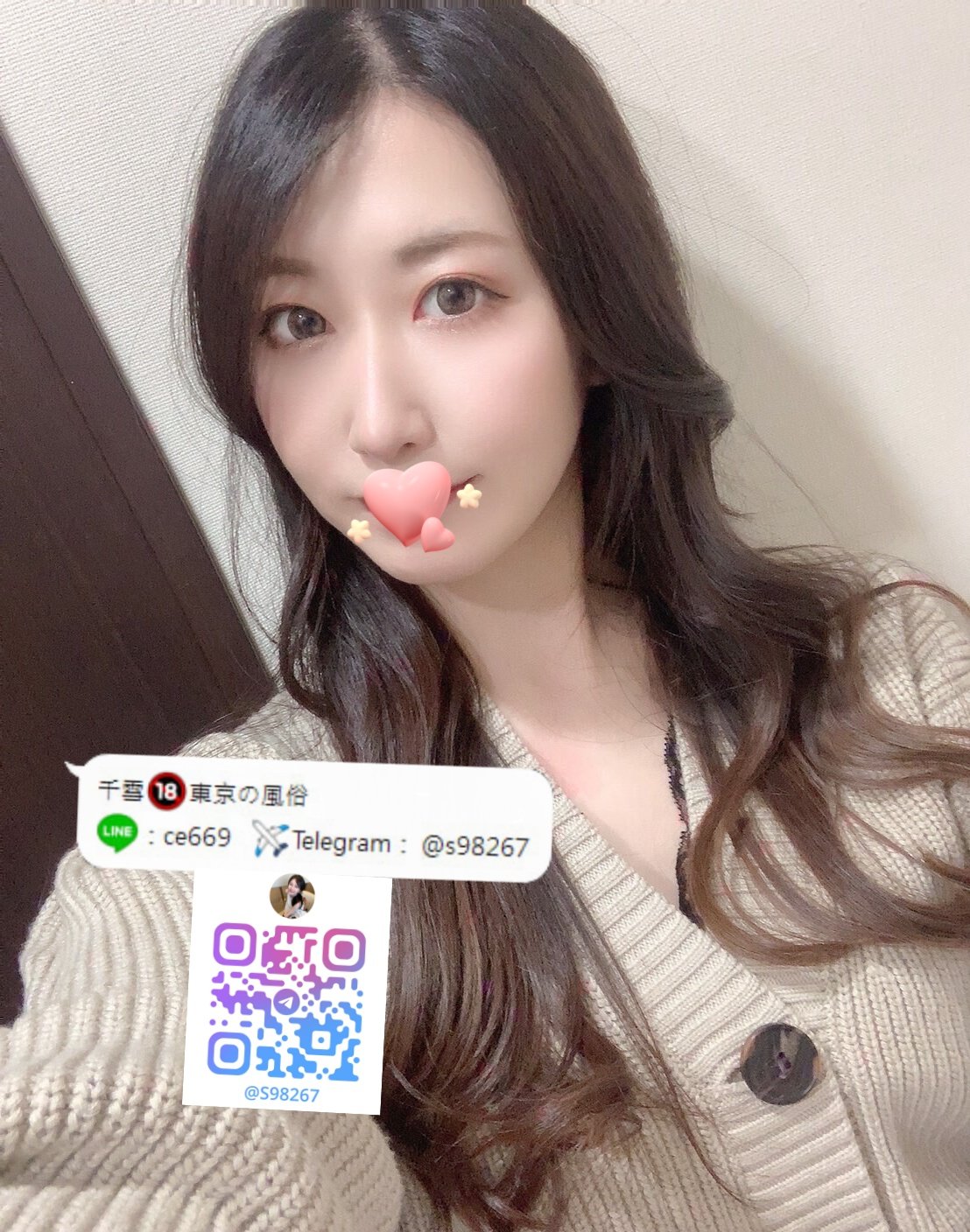 東京風俗 (125).jpg