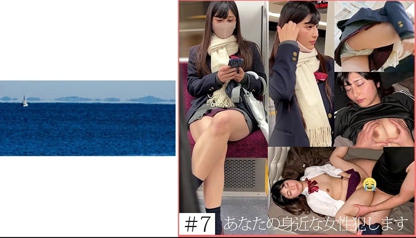dccdom.com@467SHINKI-137.jpg