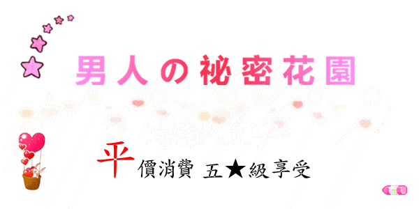 160405h1nkmww0c0tkphh0.gif