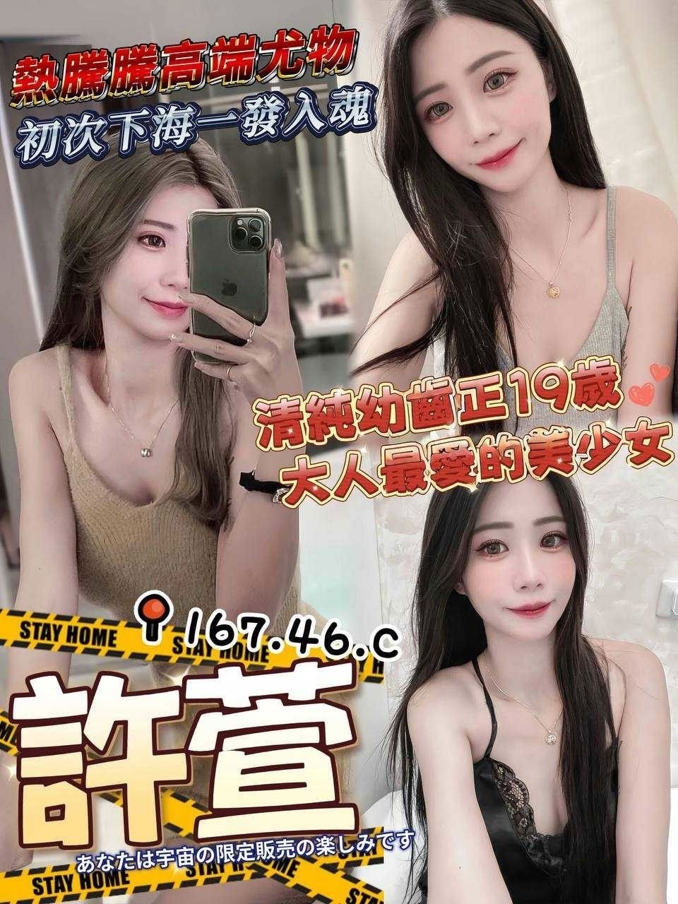 messageImage_1746690948665_0.jpg
