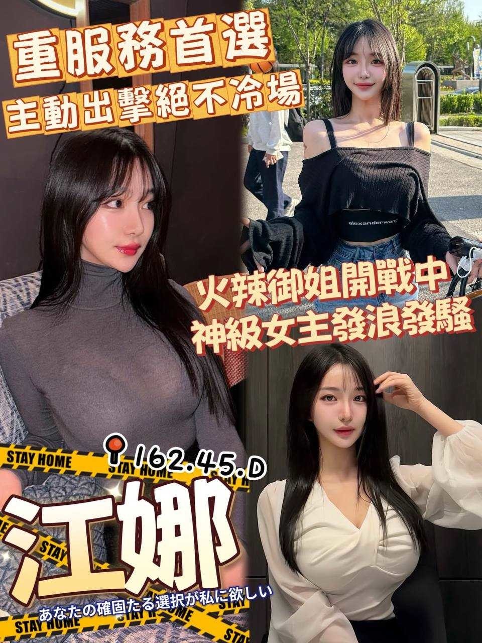 messageImage_1746690957508_0.jpg
