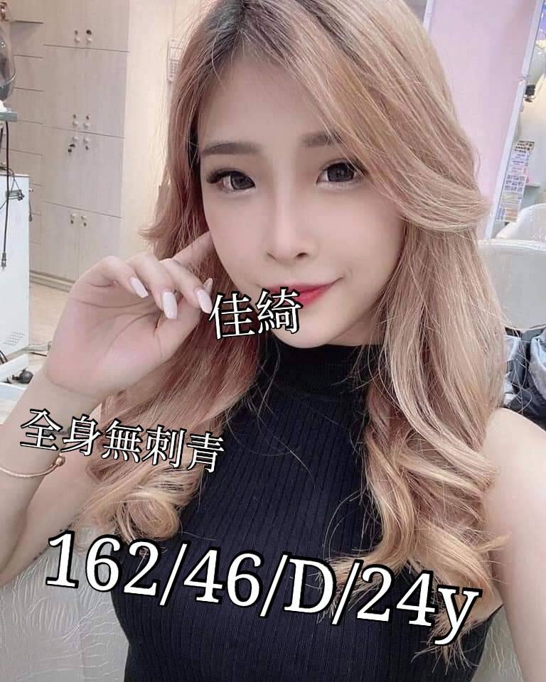 6632290_0.jpg