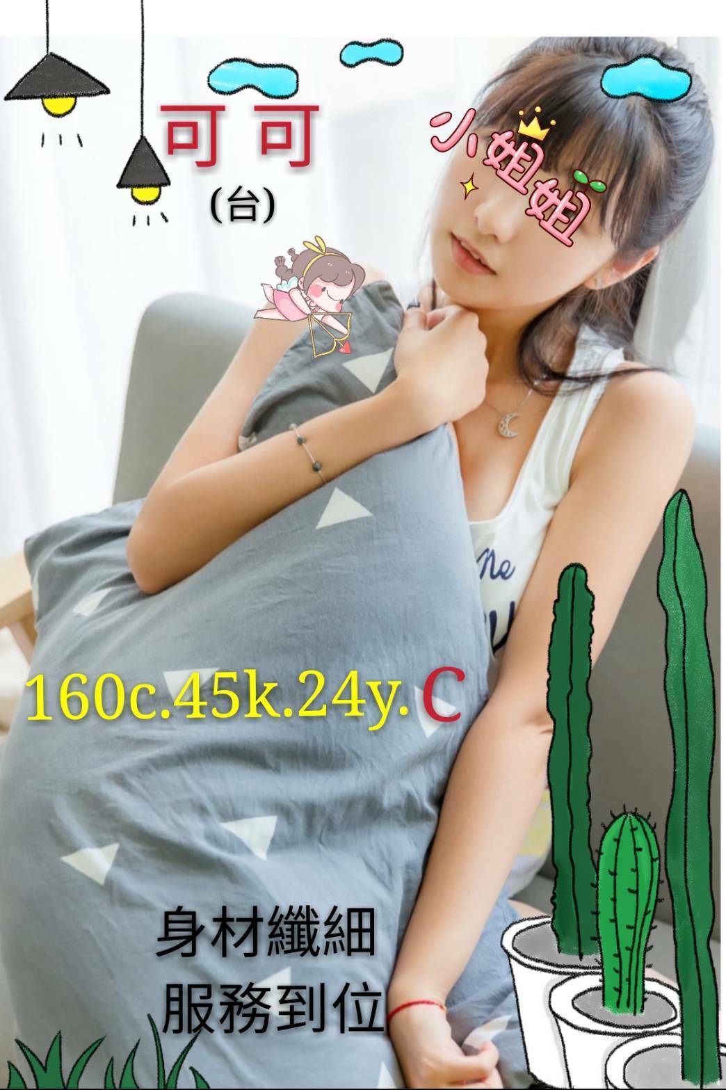 6727124_0.jpg