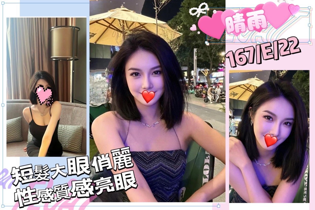 S__3170661.jpg