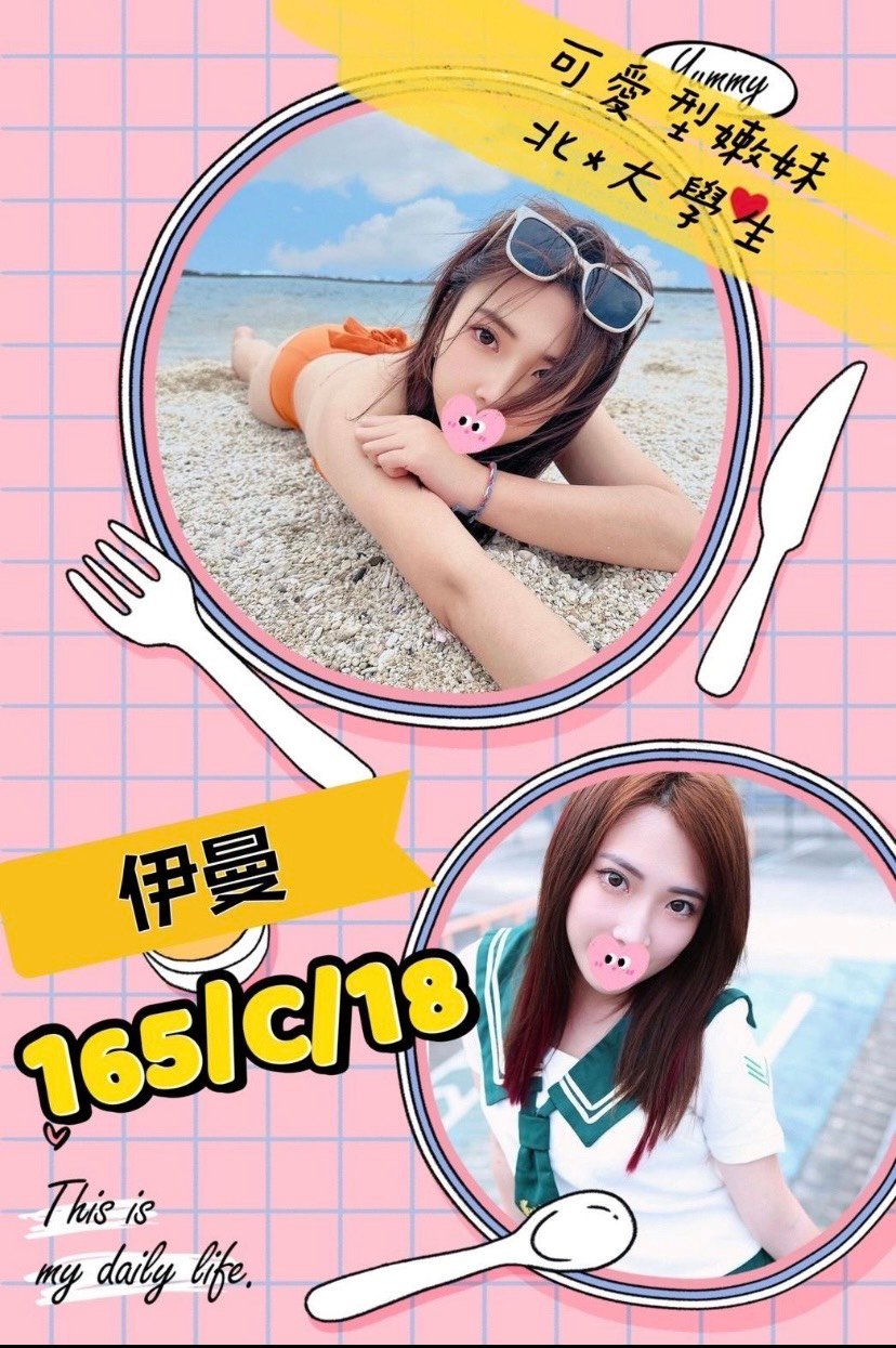 S__24854623.jpg