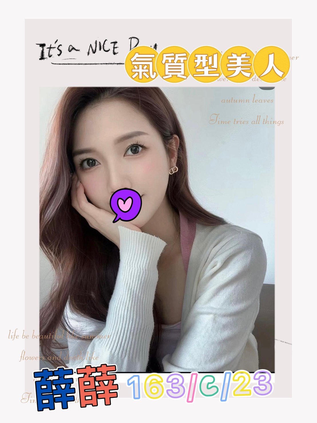 S__24936568.jpg